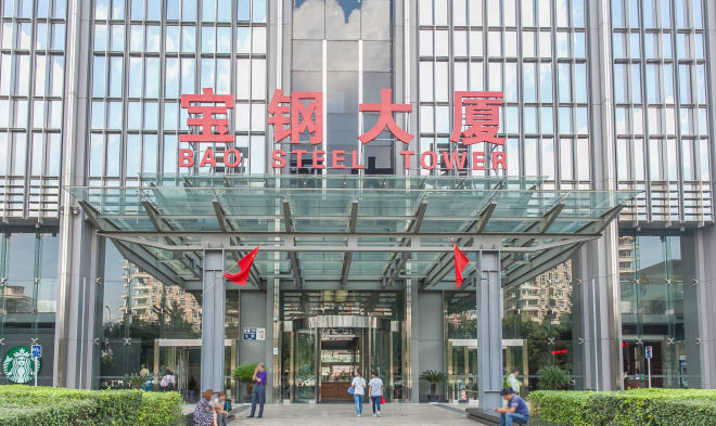 大厦正门